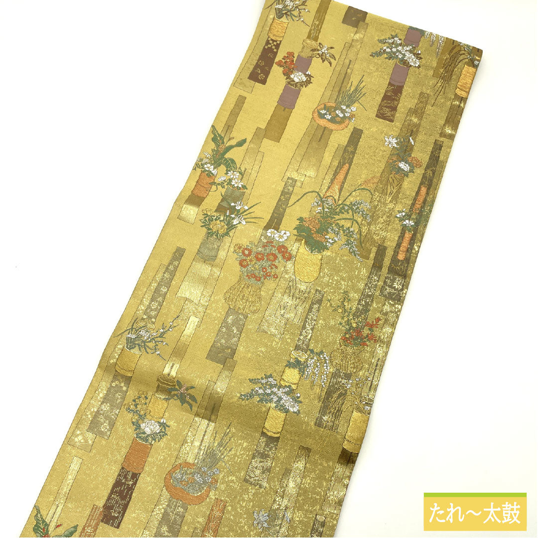 袋帯 正絹 Sランク 二図全通 リバーシブル 花百趣 正倉院文様 帯丈464cm 全通 フォーマル 金系 1123016422421