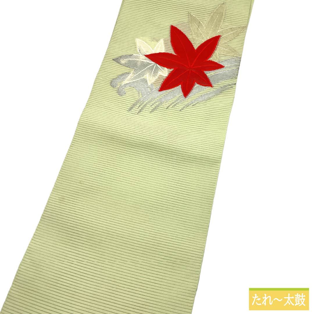 名古屋帯 正絹 Aランク 名古屋仕立て 若芽色(わかめいろ) 夏帯 古典柄 紅葉 帯丈334cm ポイント柄 セミフォーマル 緑系 1124013033319