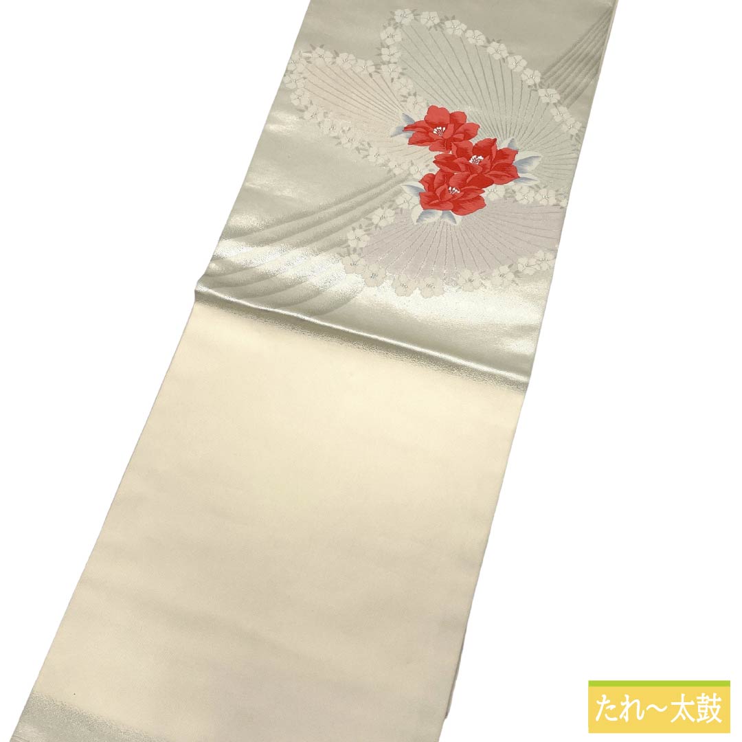 名古屋帯 正絹 Aランク 名古屋仕立て 胡粉色(ごふんいろ) 草花模様 帯丈347cm ポイント柄 セミフォーマル 白系 1124012283311