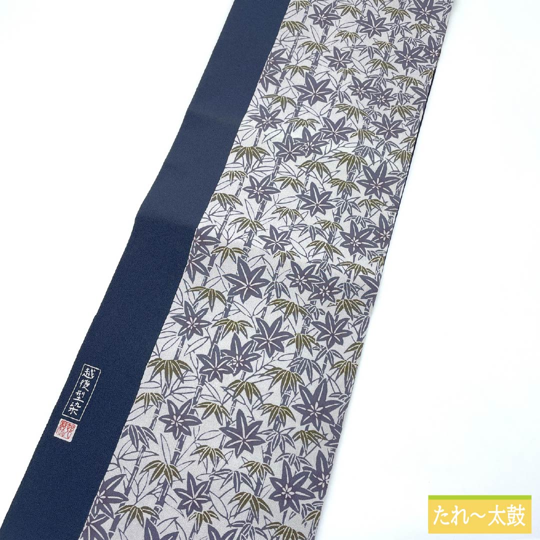 Nagoya obi, genuine silk, A rank, steel color, stencil-dyed, Echigo stencil dyeing, bamboo pattern, length 388cm, partial pattern, casual, gray tones, 1124011173422, open-ended construction