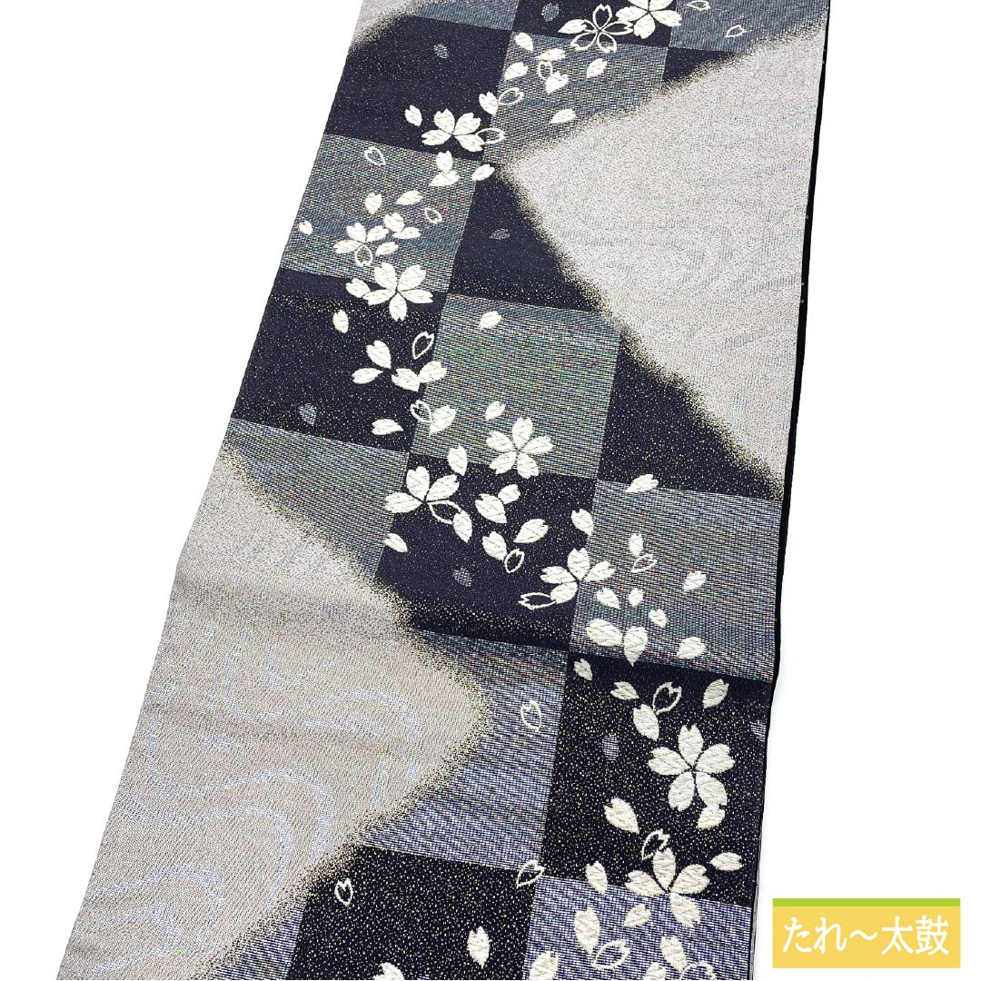 Fukuro Obi, Pure Silk, Fujisusutakeiro (Fujisusutakeiro), Nishijin-ori, Checkered Pattern, Cherry Blossoms, Super Bell Guard, Obi Length 442cm, S Rank, Six-pass, Semi-formal, Purple, 1123012972320