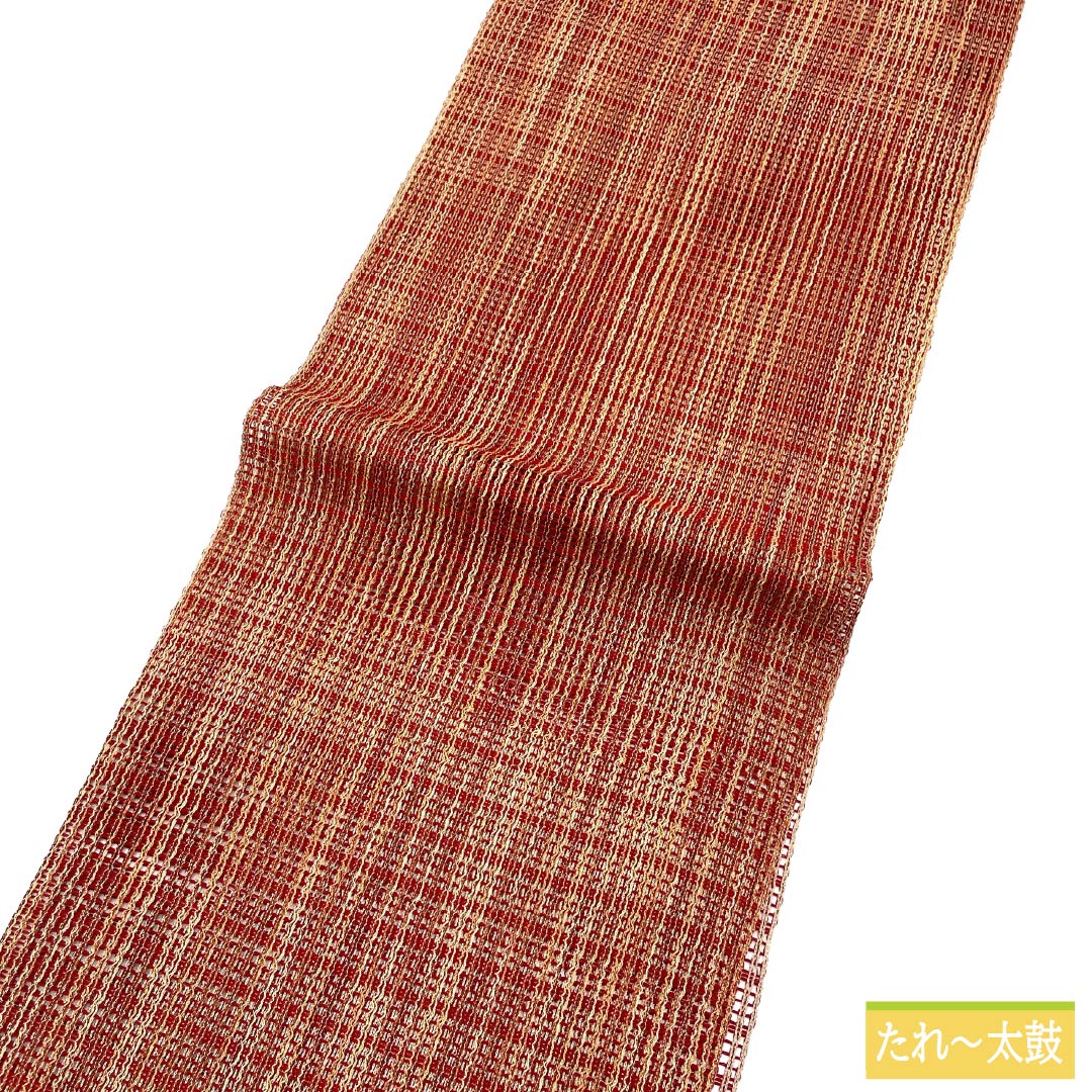 名古屋帯 正絹 Sランク 松葉仕立て 赤紅色(あかべにいろ) 夏帯 縞 トンネル仕立て 帯丈376cm 全通 カジュアル 赤系 1124012862312