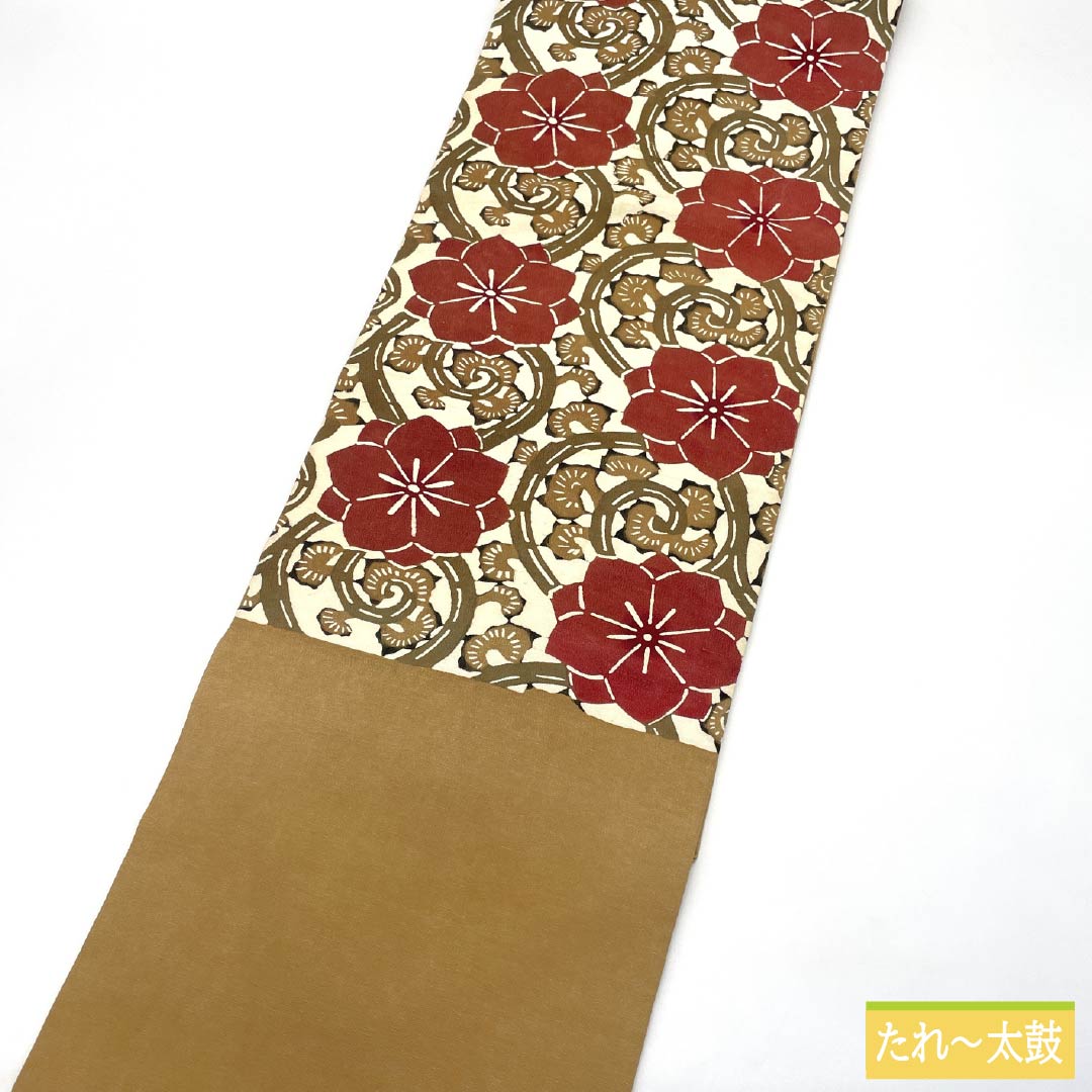 名古屋帯 正絹 Aランク 丁子色(ちょうじいろ) 京紅型 花柄 古典柄 帯丈306cm 六通 カジュアル ベージュ系 1124011133325 名古屋仕立て