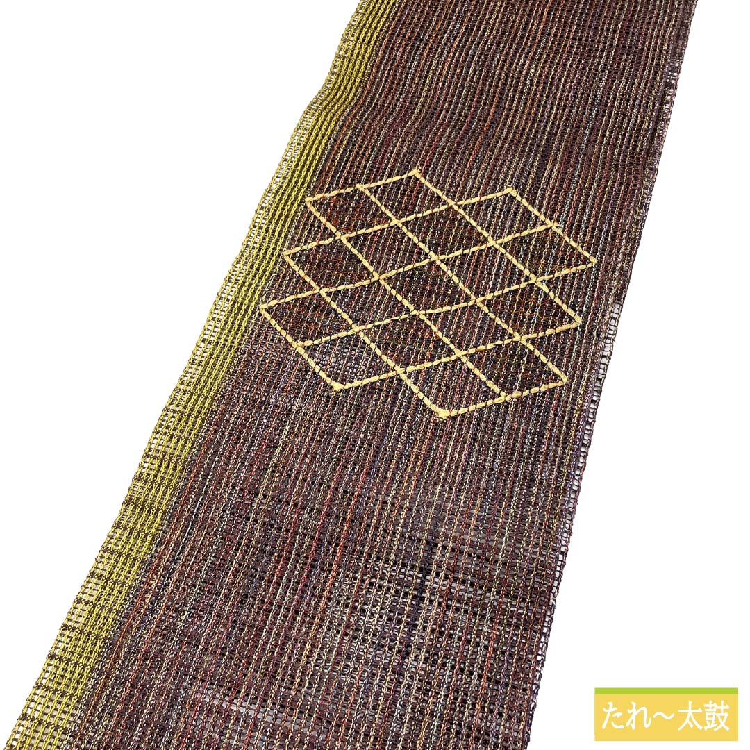 名古屋帯 正絹 Sランク 松葉仕立て 焦色(こがれいろ) 夏帯 菱つなぎ 帯丈366cm ポイント柄 カジュアル 茶系 1124012882314