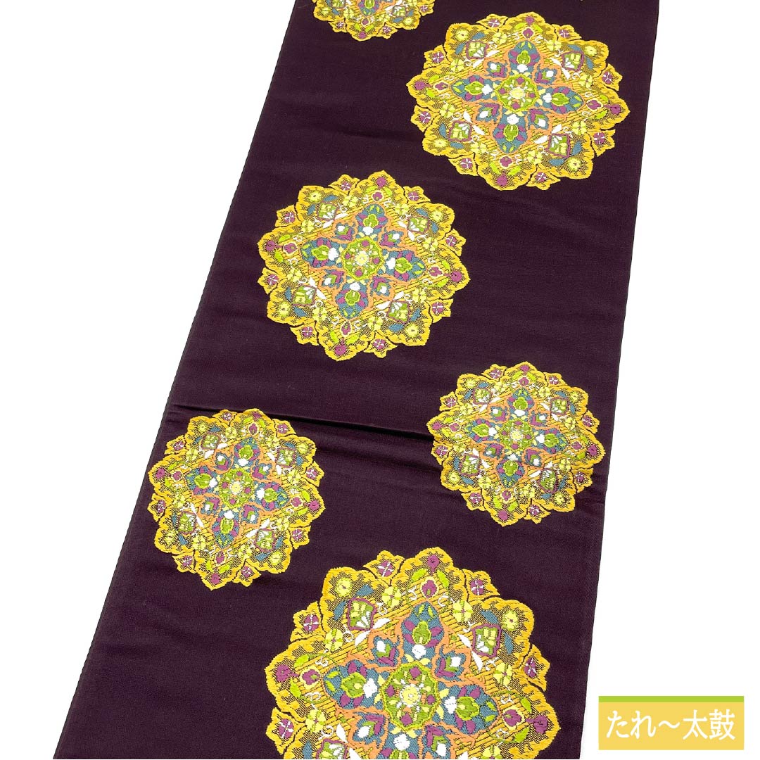 Fukuro Obi, Pure Silk, Shigokuiro (Extreme Color), Nishijin-ori, Karaori, Flower Pattern, Auspicious, Length 434cm, S Rank, Six-pass, Semi-formal, Purple, 1123012962320