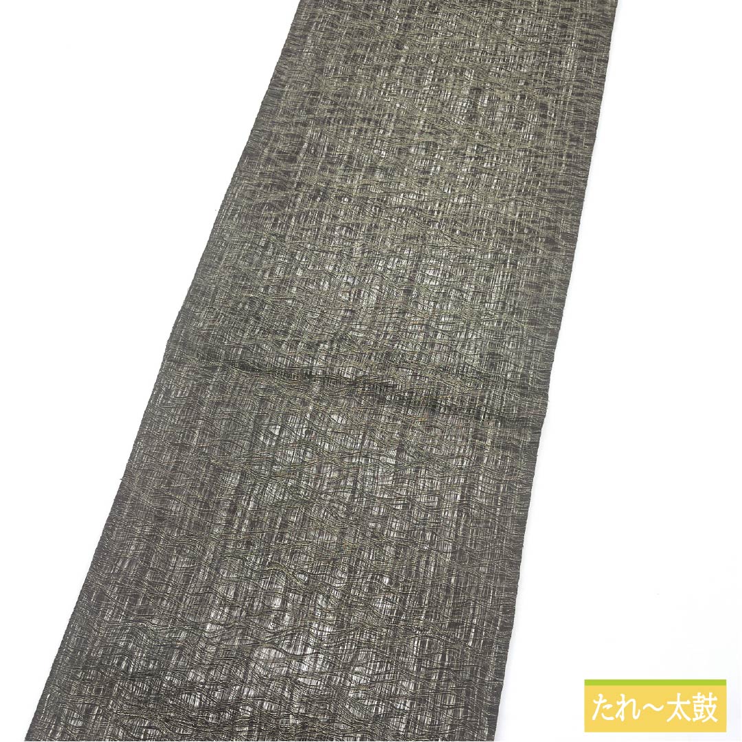 Fukuro Obi (Sash), Pure Silk, S-Rank, Comb Weave, Abstract Pattern, Length 456cm, Pointed Design, Casual, Black, 1123015922410