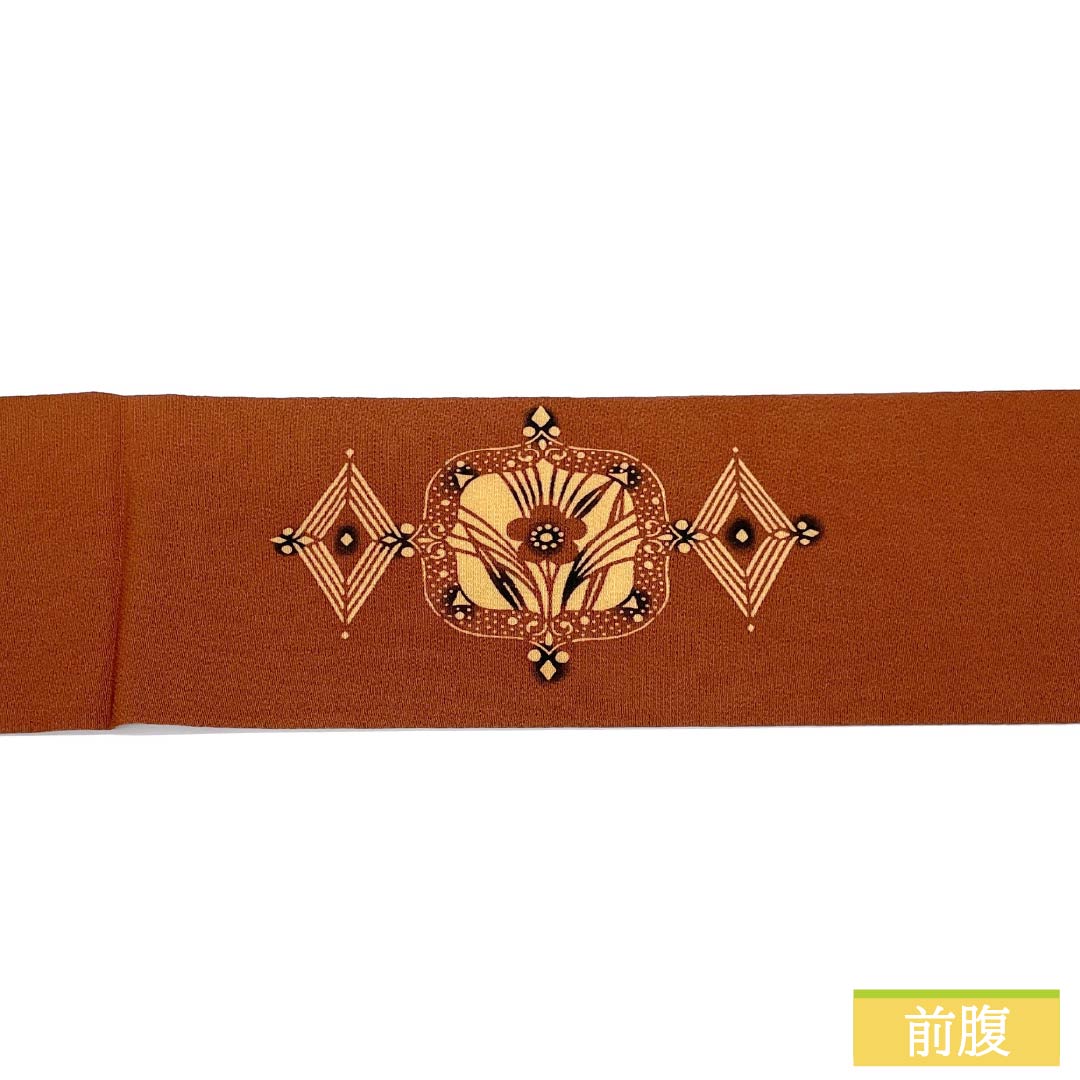 Nagoya Obi, Pure Silk, Rank A, Ebi-cha (Dark Reddish Brown), Kyo-Bingata, Plant-Dyed, Classic Pattern, Obi Length 368cm, Partial Pattern, Casual, Brown Tones, 1124011153314, Nagoya Tailored