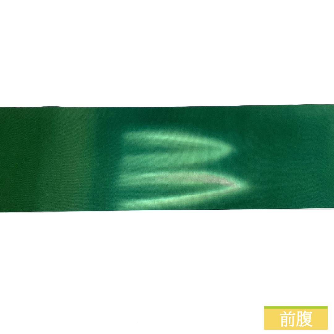 Nagoya obi, genuine silk, A rank, biloudo-iro (velvet color), dyed obi, shioze silk, abstract pattern, obi length 358cm, point pattern, semi-formal, green, 1124011373319, Nagoya tailoring