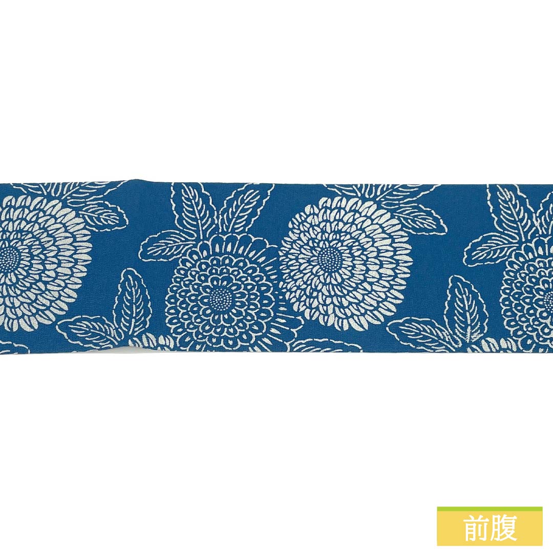 Nagoya obi, genuine silk, Rank A, indigo blue, stencil dyeing, chrysanthemum floral pattern, obi length 338cm, full-width pattern, casual, blue-toned, 1124011093317, Nagoya tailoring