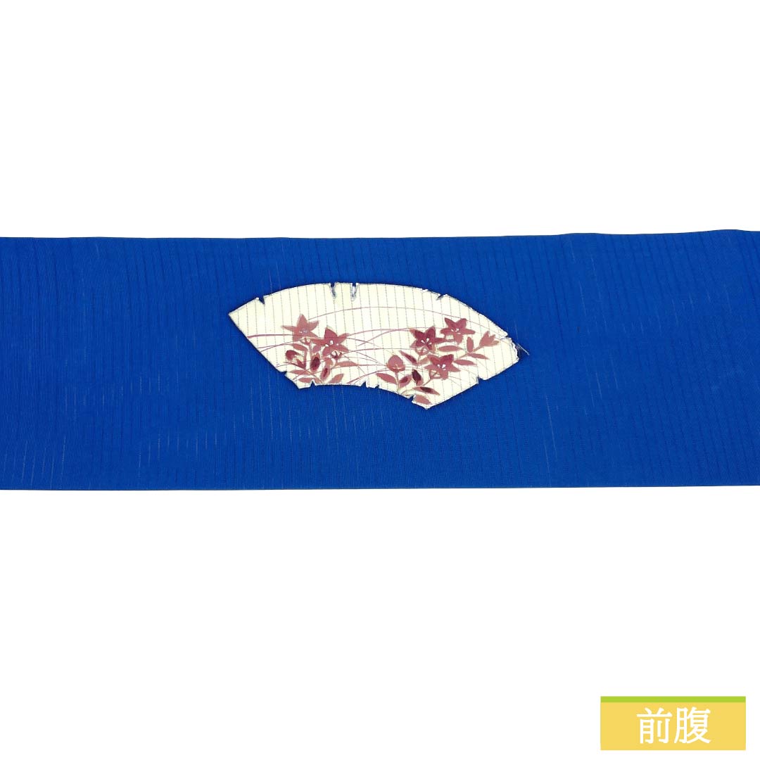 名古屋帯 正絹 Aランク 名古屋仕立て 碧瑠璃色(へきるりいろ) 夏帯 扇 花柄 帯丈362cm ポイント柄 カジュアル 青系 1124012993317