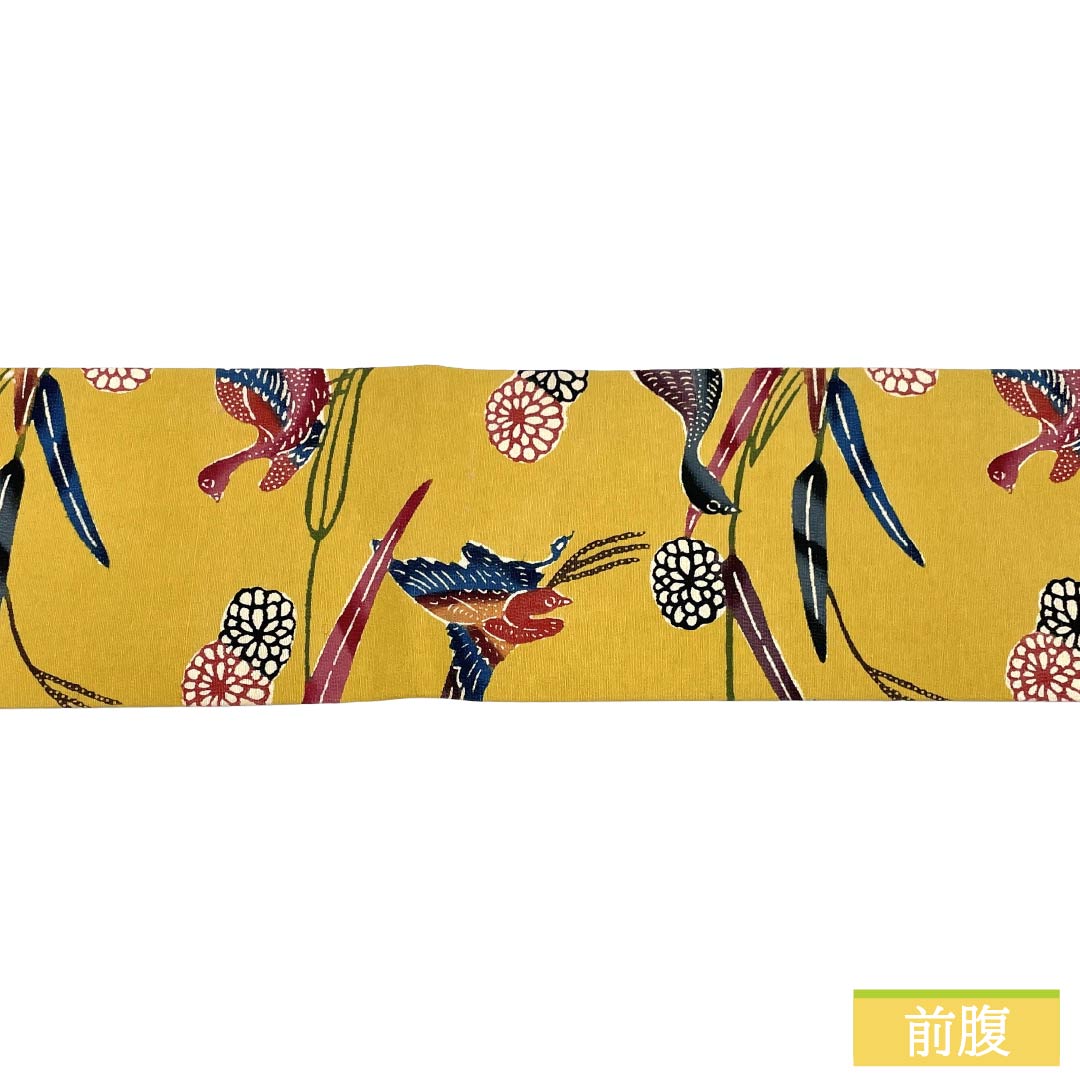 Nagoya obi, genuine silk, Rank A, Nagoya tailoring, deep saffron yellow, Kyo-bingata (Bingata style), bird, obi length 378cm, all-over pattern, casual, yellow tones, 1124011913323
