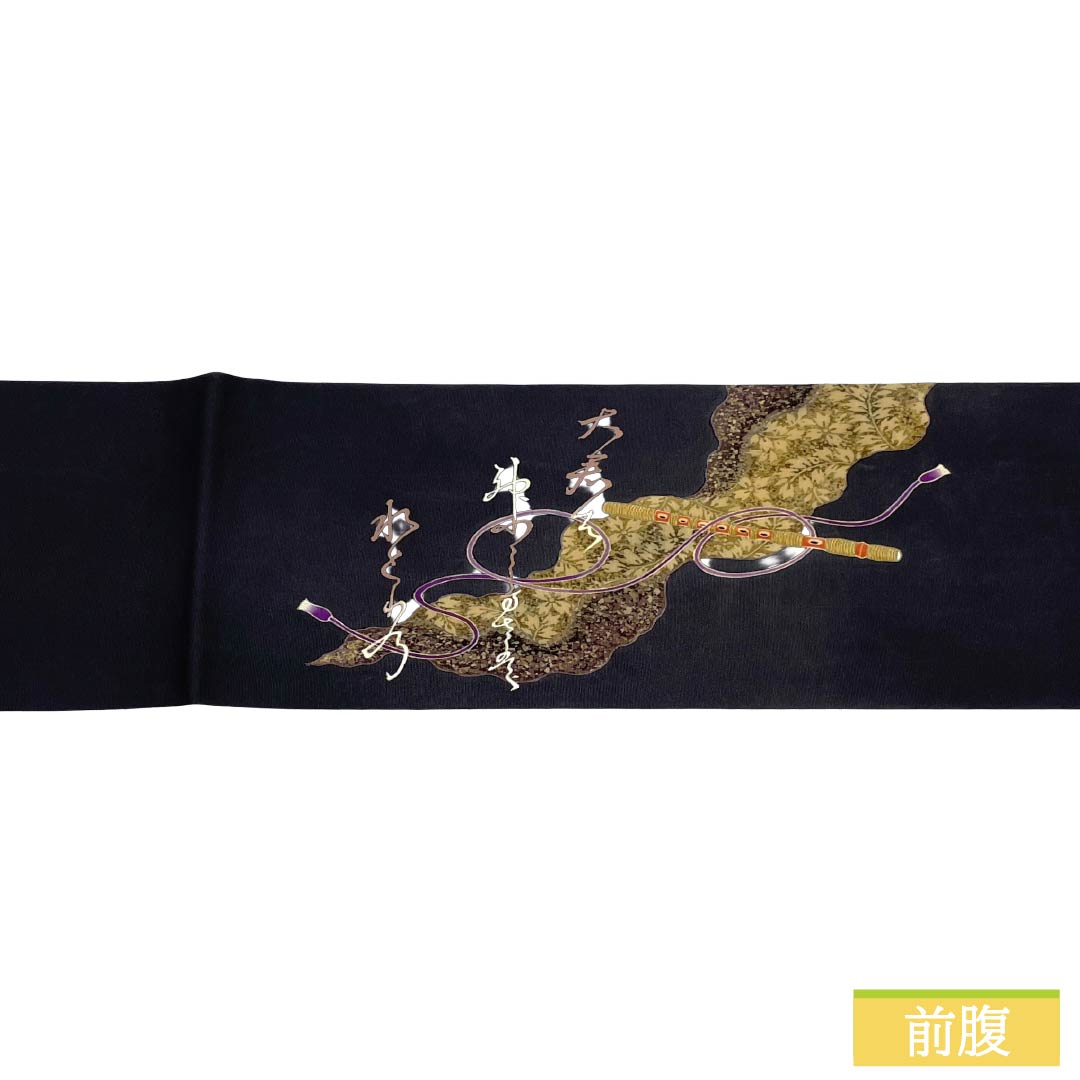 名古屋帯 正絹 Aランク 名古屋仕立て 黒鼠色(くろねずいろ) 古典柄 塩瀬 和楽器 帯丈370cm ポイント柄 セミフォーマル 黒系 1124012573310