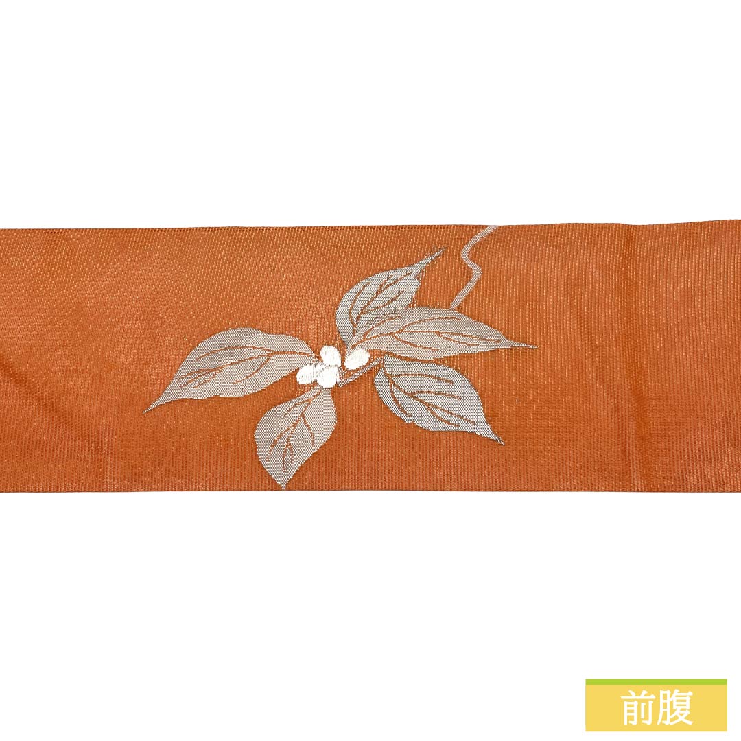 名古屋帯 正絹 Aランク 名古屋仕立て 鉛丹色(えんたんいろ) 夏帯 木の実 南天 帯丈362cm ポイント柄 セミフォーマル 橙系 1124012973326