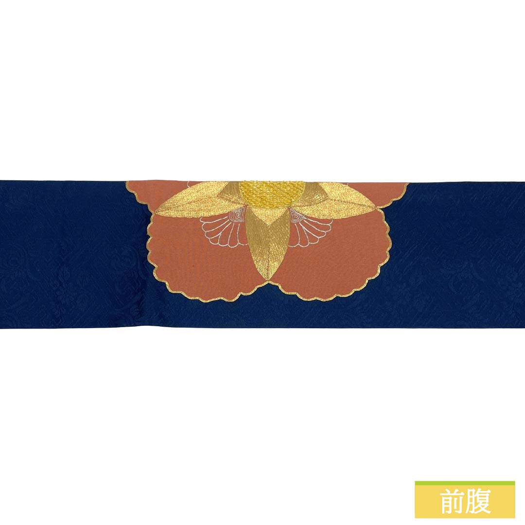 名古屋帯 正絹 Sランク 名古屋仕立て 韓藍色(からあいいろ) 抽象柄 紗綾形 金駒刺繡 帯丈348cm ポイント柄 セミフォーマル 紺系 1124012742318