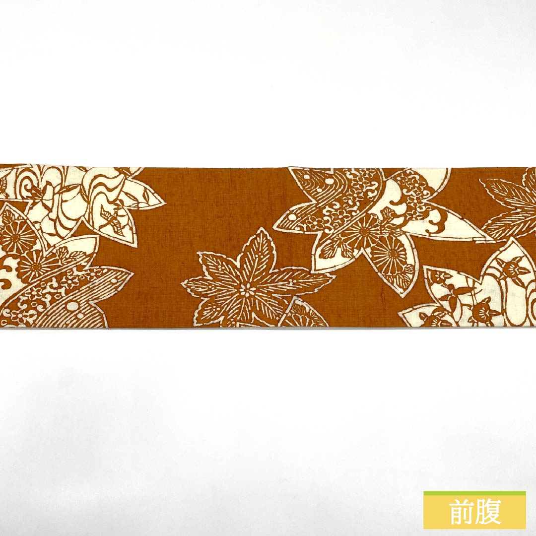 Nagoya Obi, Pure Silk, Rank B, Persimmon Brown, Stenciled Dyeing, Traditional Craft, by Hijikata, Obi Length 368cm, Zen-tsu, Casual, Brown Tones, 1124011434314, Nagoya-style tailoring