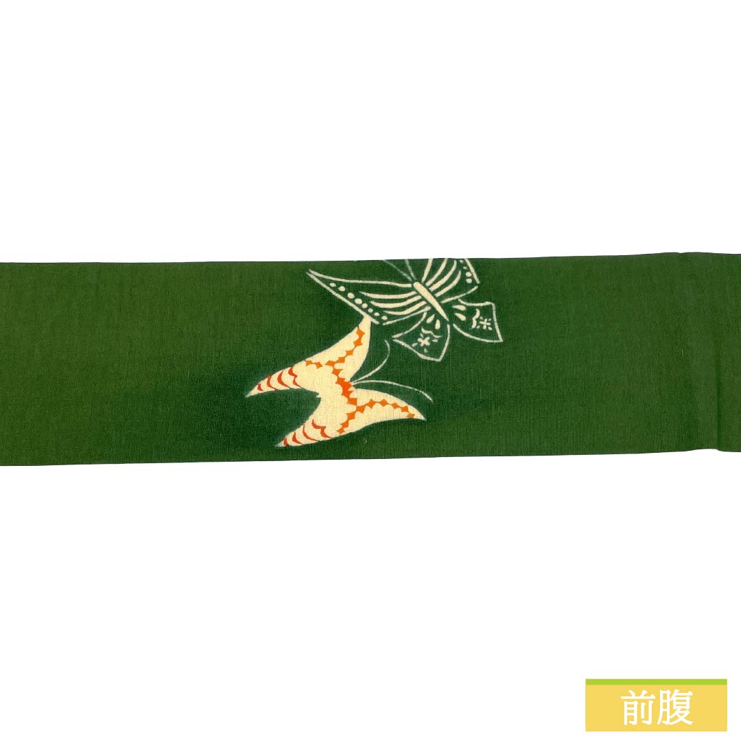 Nagoya Obi Silk A Rank Nagoya Tailoring Velour (Birodo-iro) Stenciled Pattern Butterfly Animal Pattern Obi Length 352cm Partial Pattern Casual Green 1124011983319