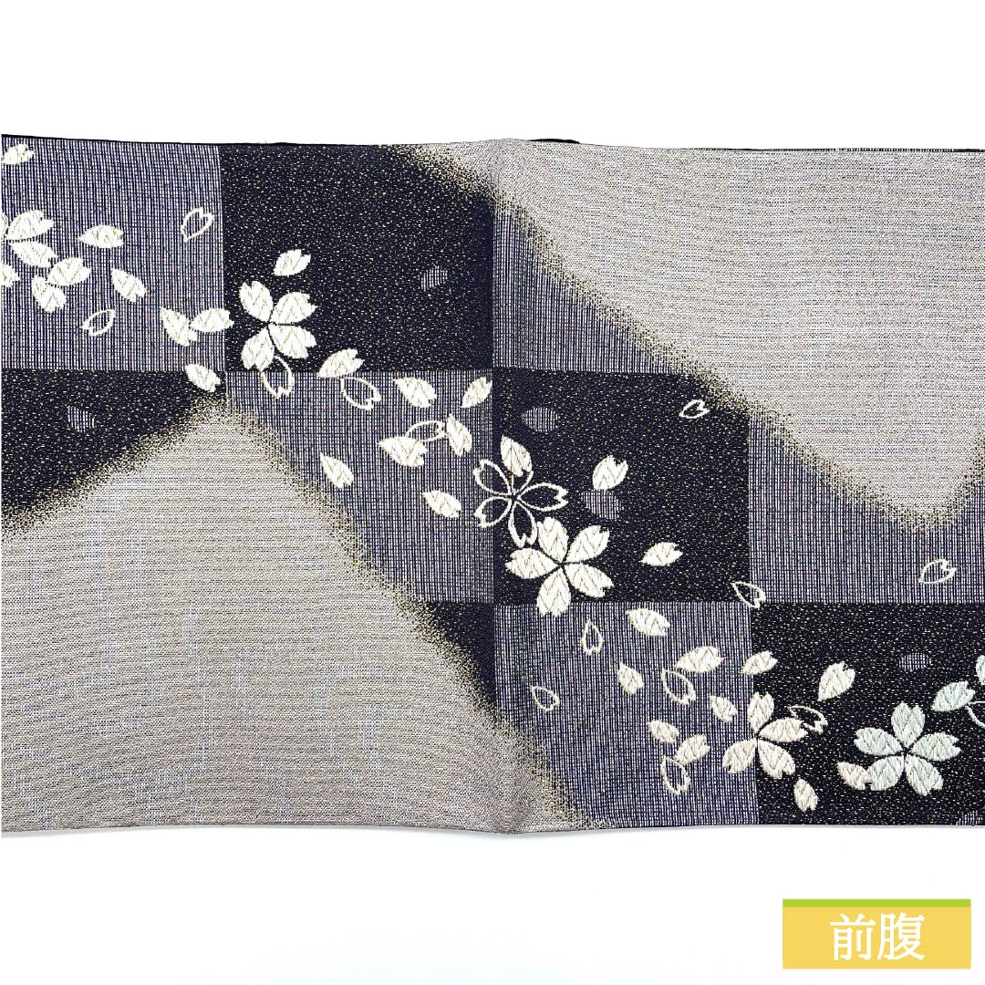 Fukuro Obi, Pure Silk, Fujisusutakeiro (Fujisusutakeiro), Nishijin-ori, Checkered Pattern, Cherry Blossoms, Super Bell Guard, Obi Length 442cm, S Rank, Six-pass, Semi-formal, Purple, 1123012972320
