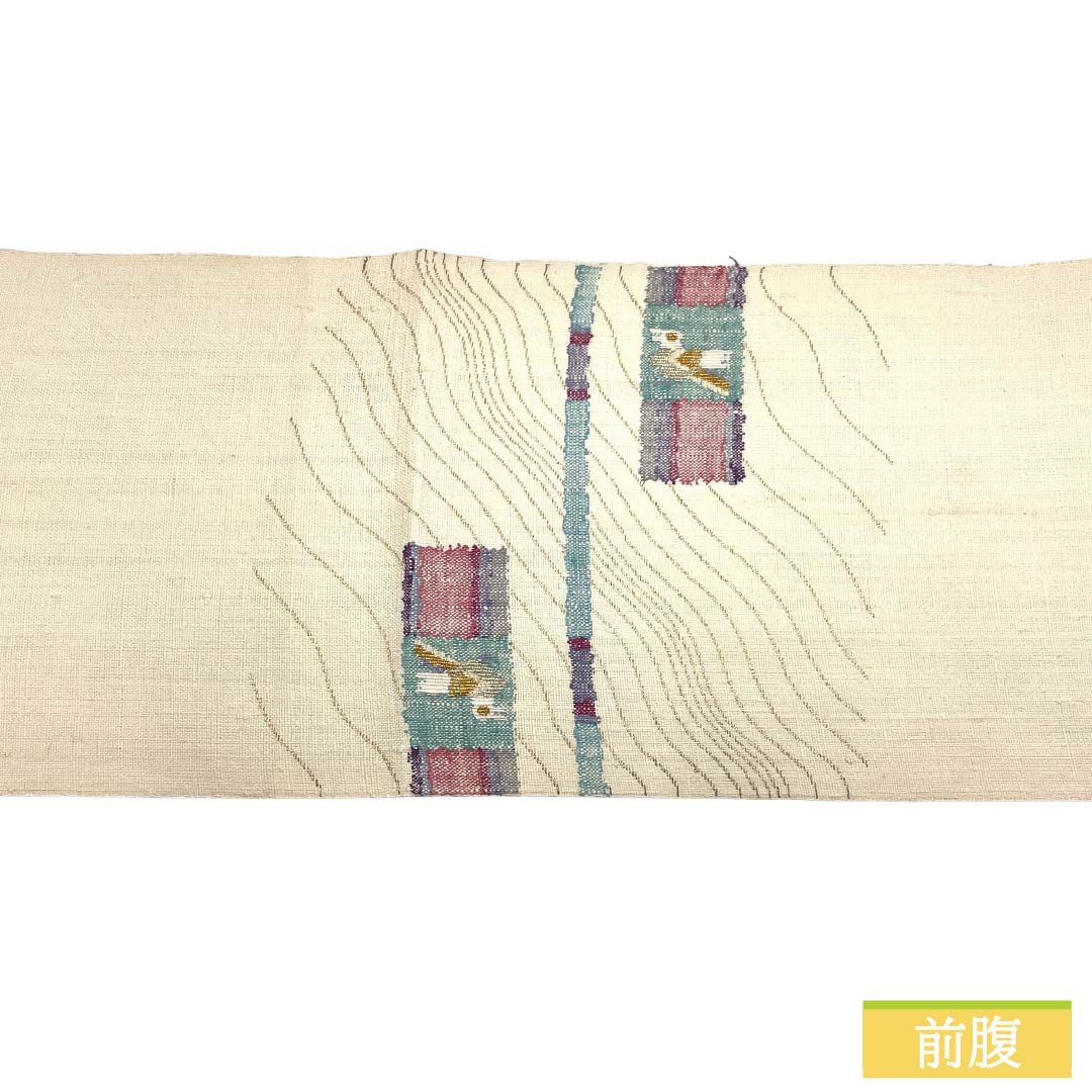 Nagoya Obi Silk S Rank Matsuba Tailored Milky White Abstract Pattern Bird Tsumugi Fabric Obi Length 367cm Point Pattern Casual Cream 1124011732315