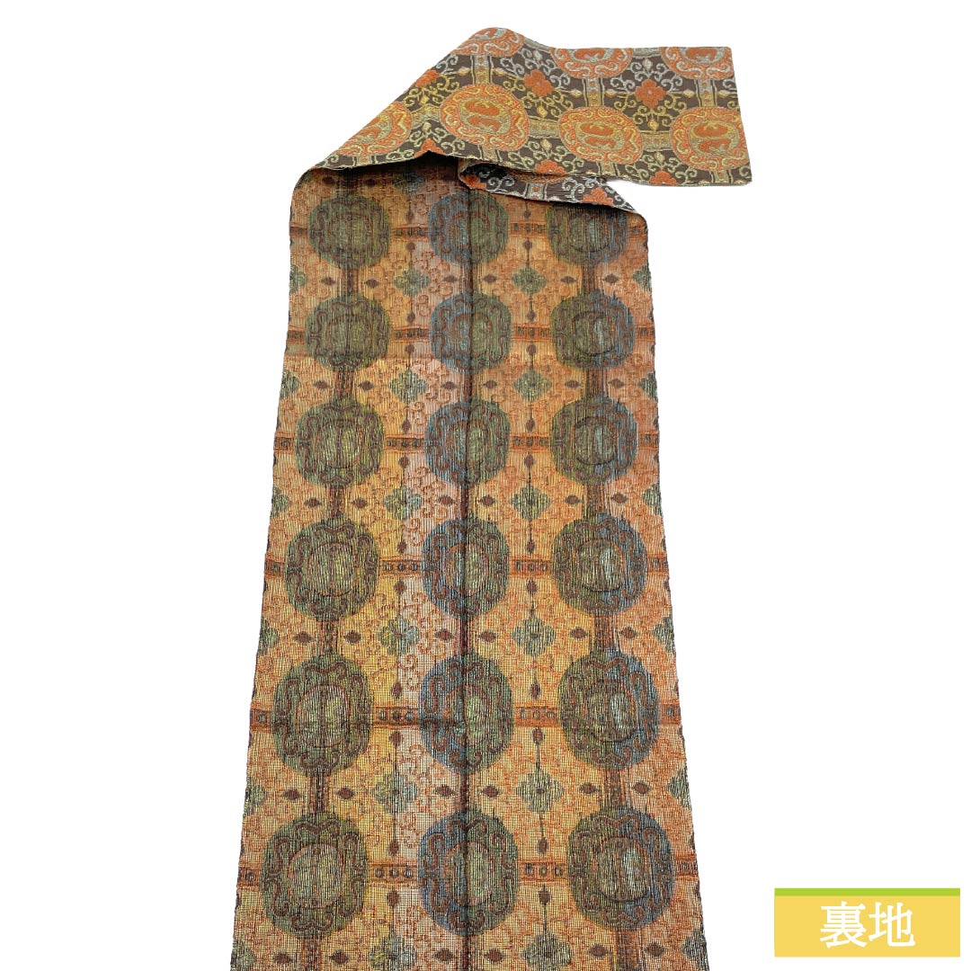 名古屋帯 正絹 Aランク 松葉仕立て 鳶色(とびいろ) 古典柄 帯丈340cm 全通 セミフォーマル 茶系 1124012213314