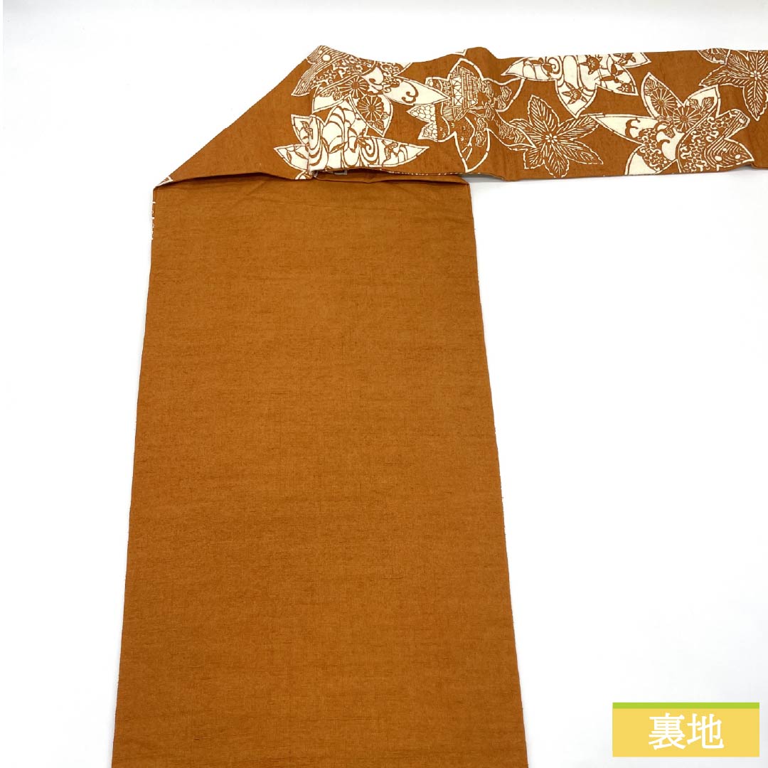 Nagoya Obi, Pure Silk, Rank B, Persimmon Brown, Stenciled Dyeing, Traditional Craft, by Hijikata, Obi Length 368cm, Zen-tsu, Casual, Brown Tones, 1124011434314, Nagoya-style tailoring