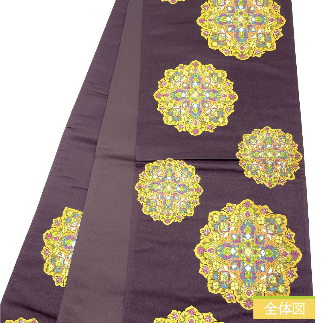Fukuro Obi, Pure Silk, Shigokuiro (Extreme Color), Nishijin-ori, Karaori, Flower Pattern, Auspicious, Length 434cm, S Rank, Six-pass, Semi-formal, Purple, 1123012962320