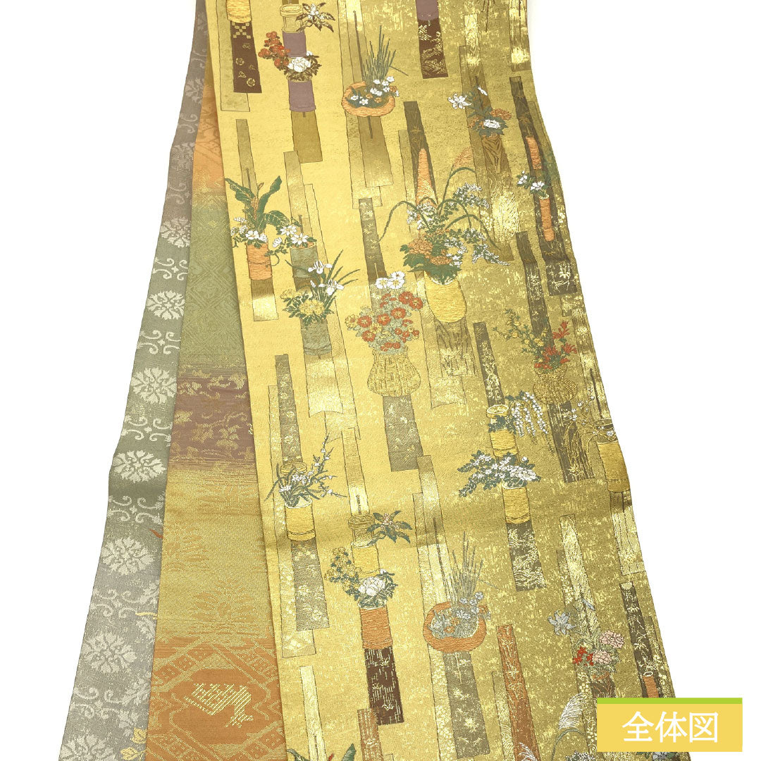 袋帯 正絹 Sランク 二図全通 リバーシブル 花百趣 正倉院文様 帯丈464cm 全通 フォーマル 金系 1123016422421