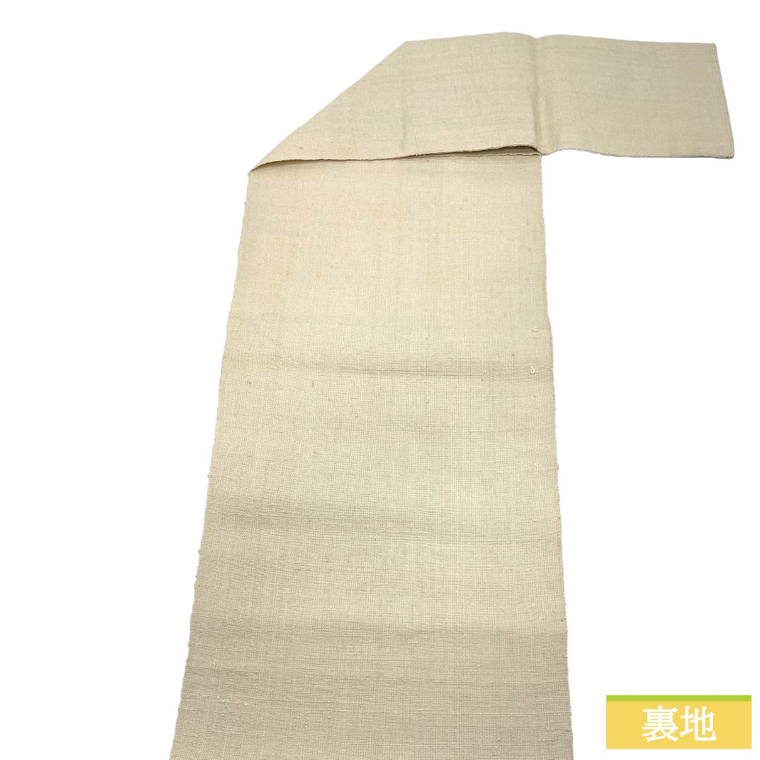 名古屋帯 正絹 Aランク 松葉仕立て 生成り色(きなりいろ) 抽象柄 紬地 帯丈360cm 六通 カジュアル ベージュ系 1124011723325