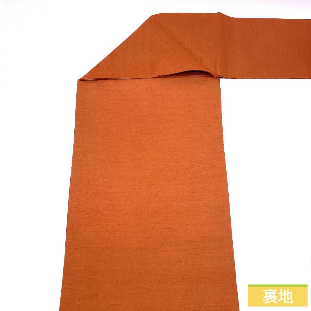 Nagoya obi, genuine silk, Rank A, rust-colored, stencil-dyed, mandarin duck, classic pattern, obi length 366cm, partial design, casual, orange系, 1124011413326 Nagoya tailoring