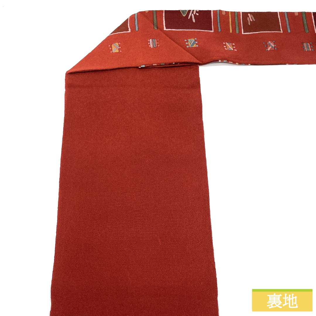 名古屋帯 正絹 Aランク 牛血紅色(ぎゅうけつこういろ) 型染 ふるさと 糸巻 帯丈362cm 全通 カジュアル 赤系 1124011563312 名古屋仕立て