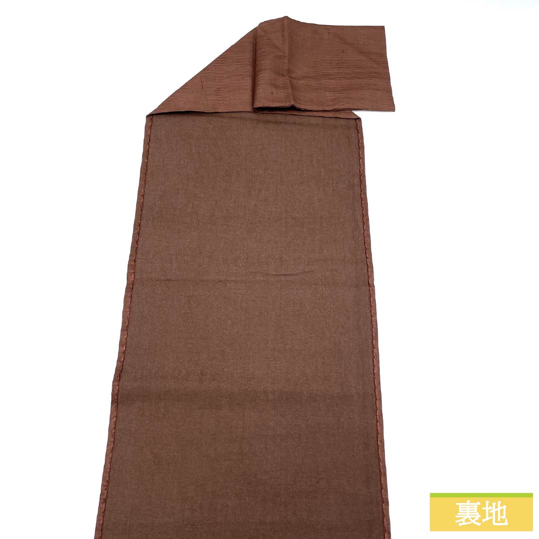 Nagoya obi, genuine silk, Rank A, rust color, abstract pattern, obi length 371cm, partial pattern, casual, brown tones, 1124011343314, Matsuba-style tailoring
