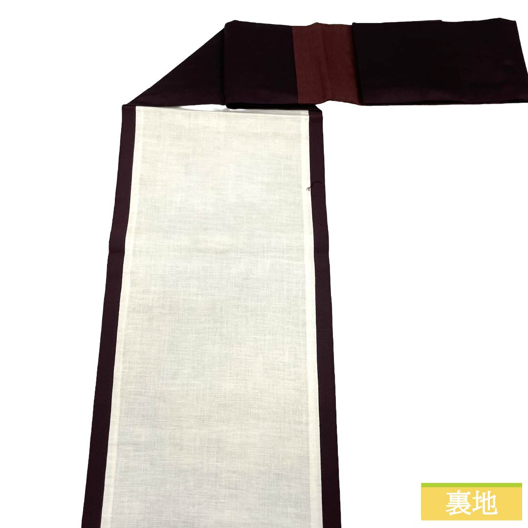 名古屋帯 正絹 Aランク 名古屋仕立て 至極色(しごくいろ) 抽象柄 長尺 帯丈380cm ポイント柄 カジュアル 紫系 1124012733420