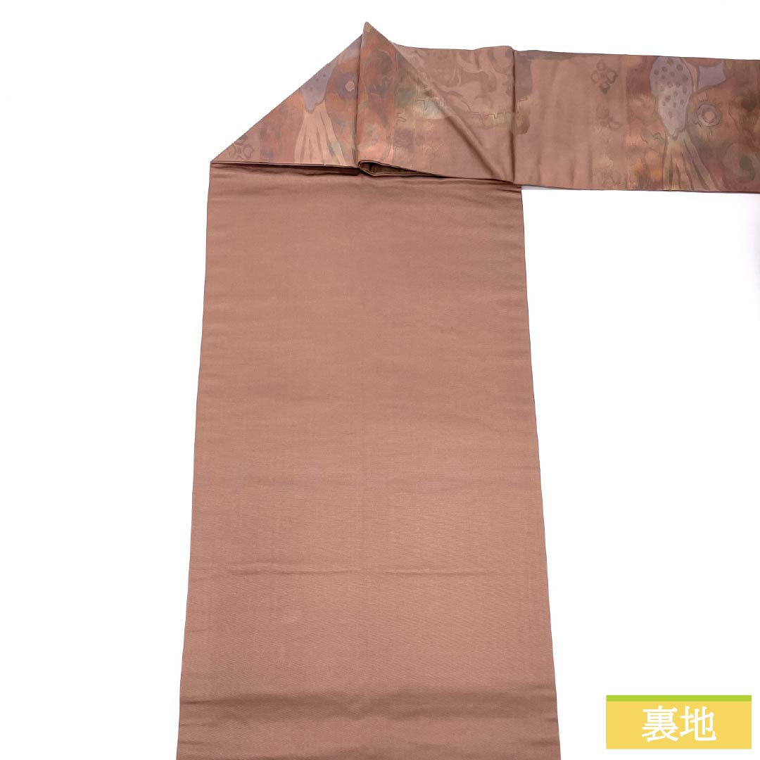Nagoya Obi Silk A Rank Fushi-iro (Brownish Gray) Abstract Bird Pattern Obi Length 352cm Rokutsu Semi-Formal Brown 1124011353314 Nagoya-Style Finish