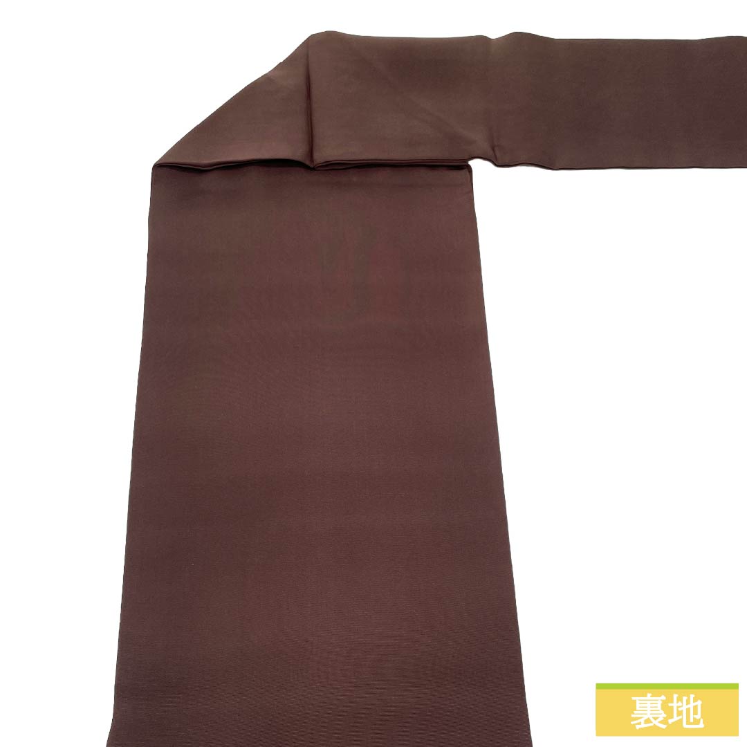 Nagoya obi, genuine silk, Rank A, Nagoya tailoring, Kurokoubai (dark plum) dyed obi, Shioze, Sarasa, Obi length 379cm, point pattern, semi-formal, brown family, 1124012073314