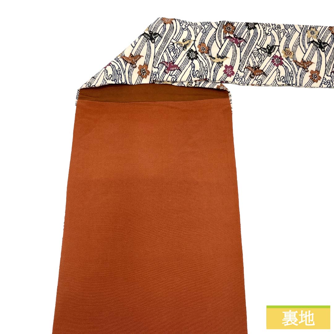 名古屋帯 正絹 Sランク 名古屋仕立て 生成り色(きなりいろ) 型染 流水 鳥 帯丈363cm 全通 カジュアル 白系 1124012472311