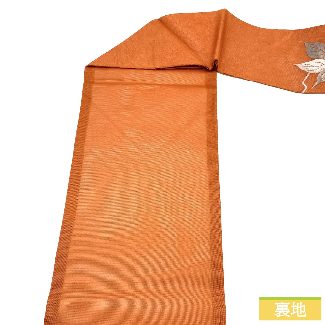 名古屋帯 正絹 Aランク 名古屋仕立て 鉛丹色(えんたんいろ) 夏帯 木の実 南天 帯丈362cm ポイント柄 セミフォーマル 橙系 1124012973326