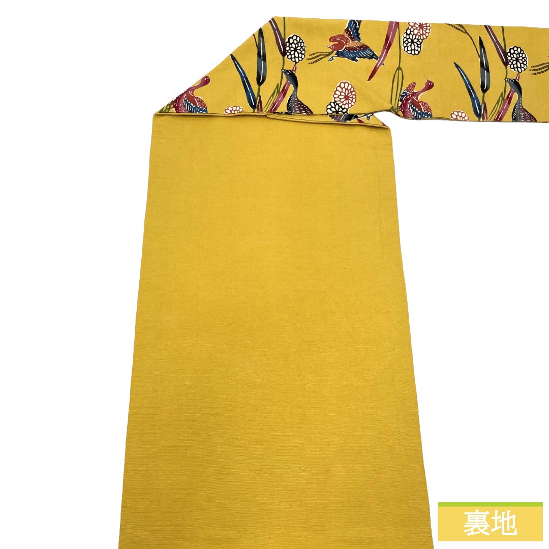 Nagoya obi, genuine silk, Rank A, Nagoya tailoring, deep saffron yellow, Kyo-bingata (Bingata style), bird, obi length 378cm, all-over pattern, casual, yellow tones, 1124011913323