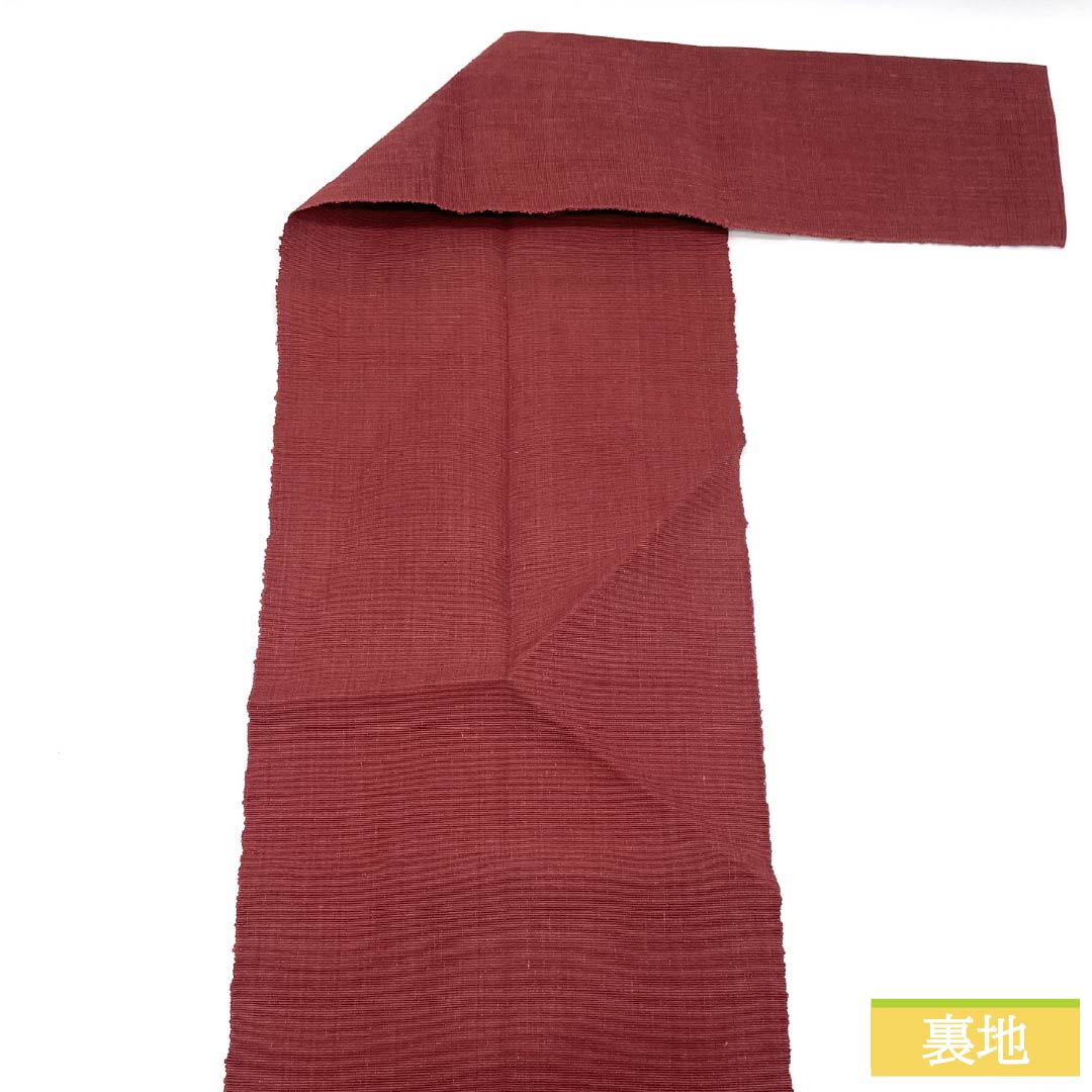 名古屋帯 正絹 Aランク 深緋色(ふかきあけいろ) 抽象柄 比翼仕立て 帯丈379cm ポイント柄 カジュアル 茶系 1124011323314 松葉仕立て