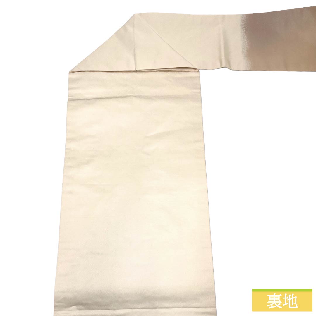 名古屋帯 正絹 Sランク 名古屋仕立て 翁茶色(おきなちゃいろ) 刺繍 蝶 帯丈365cm ポイント柄 カジュアル ベージュ系 1124012262325