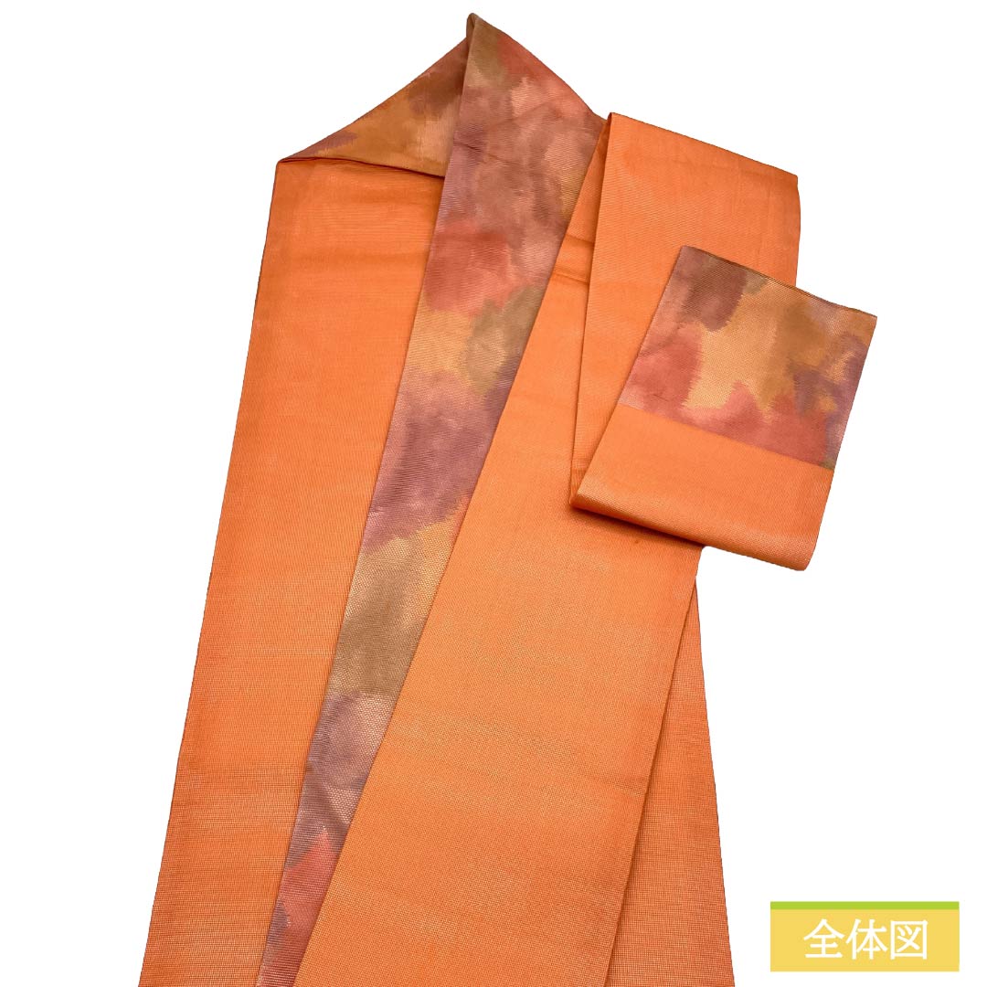 名古屋帯 正絹 Aランク 名古屋仕立て ぼかし 夏帯 帯丈351cm 六通 カジュアル グラデーション系 1124013163399