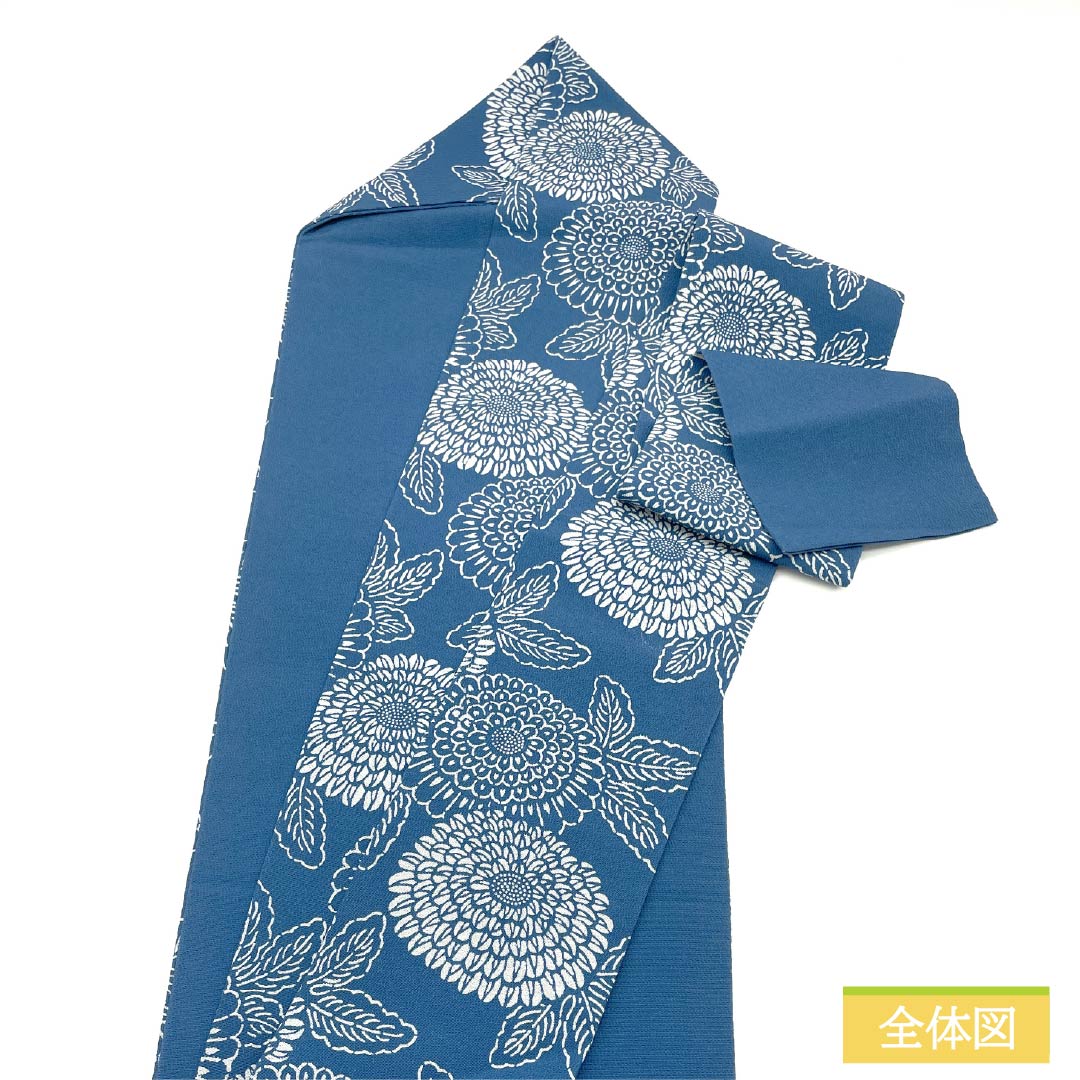 Nagoya obi, genuine silk, Rank A, indigo blue, stencil dyeing, chrysanthemum floral pattern, obi length 338cm, full-width pattern, casual, blue-toned, 1124011093317, Nagoya tailoring