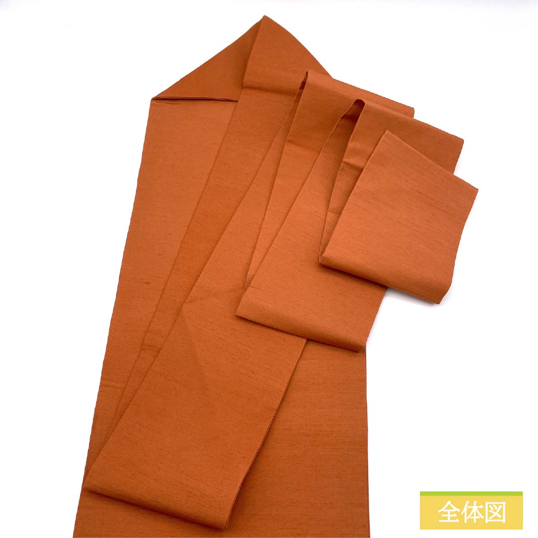 Nagoya obi, genuine silk, Rank A, rust-colored, stencil-dyed, mandarin duck, classic pattern, obi length 366cm, partial design, casual, orange系, 1124011413326 Nagoya tailoring