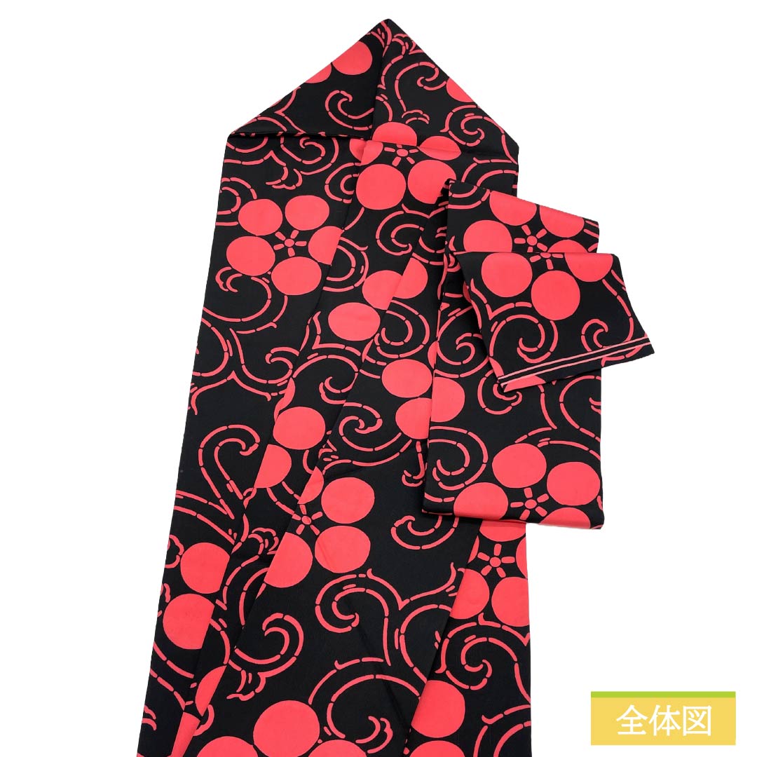 名古屋帯 正絹 Aランク 名古屋仕立て 黒色(くろいろ) 型染 梅鉢 唐草 帯丈335cm 全通 カジュアル 黒系 1124012273310