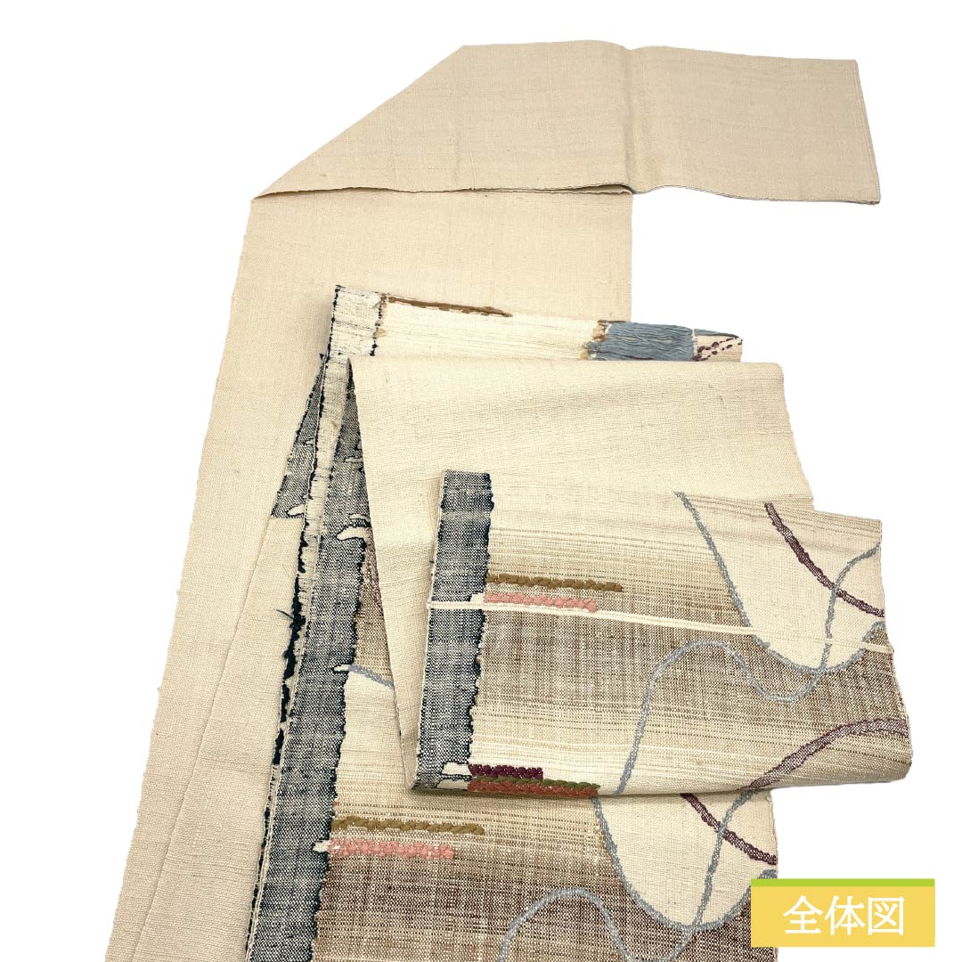 名古屋帯 正絹 Aランク 松葉仕立て 生成り色(きなりいろ) 抽象柄 紬地 帯丈360cm 六通 カジュアル ベージュ系 1124011723325