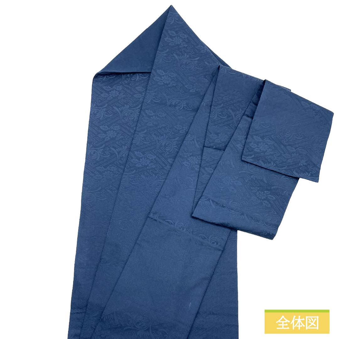 名古屋帯 正絹 Sランク 名古屋仕立て 韓藍色(からあいいろ) 抽象柄 紗綾形 金駒刺繡 帯丈348cm ポイント柄 セミフォーマル 紺系 1124012742318