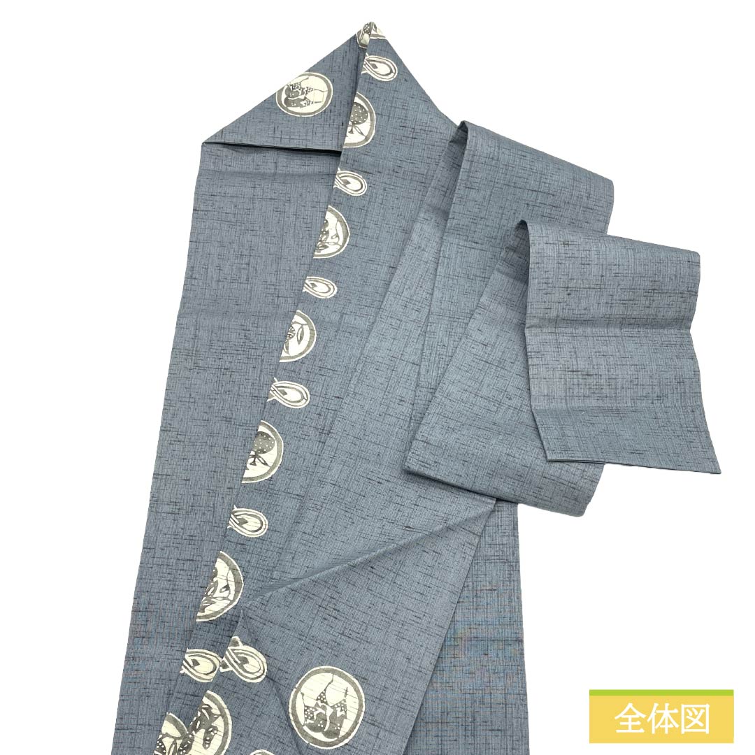 名古屋帯 正絹 Aランク 名古屋仕立て 藍生壁色(あいなまかべいろ) 型染 野菜 植物 帯丈372cm 六通 カジュアル グレー系 1124012133322