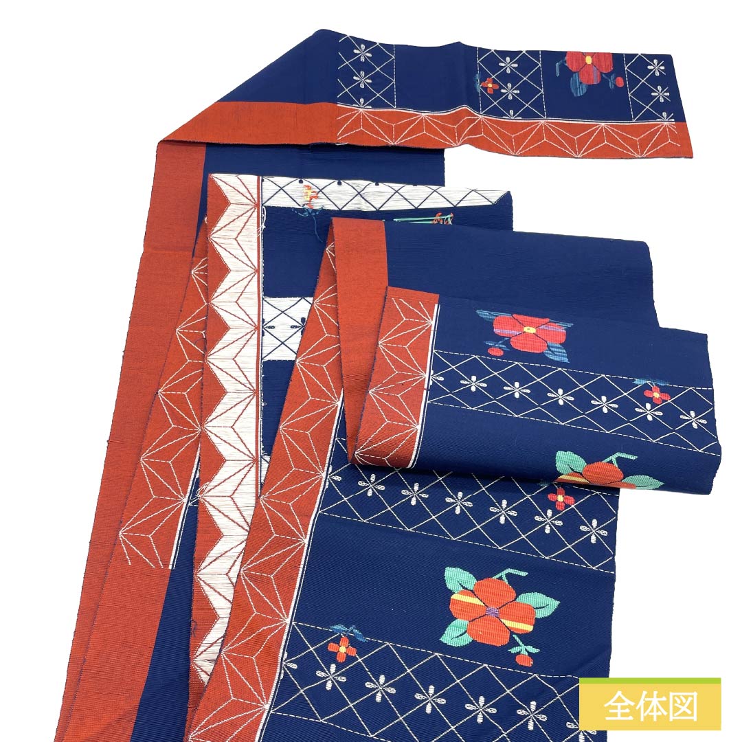 名古屋帯 正絹 Aランク 松葉仕立て 韓藍色(からあいいろ) 花柄 レトロ 麻の葉 帯丈363cm 六通 カジュアル 紺系 1124011843318