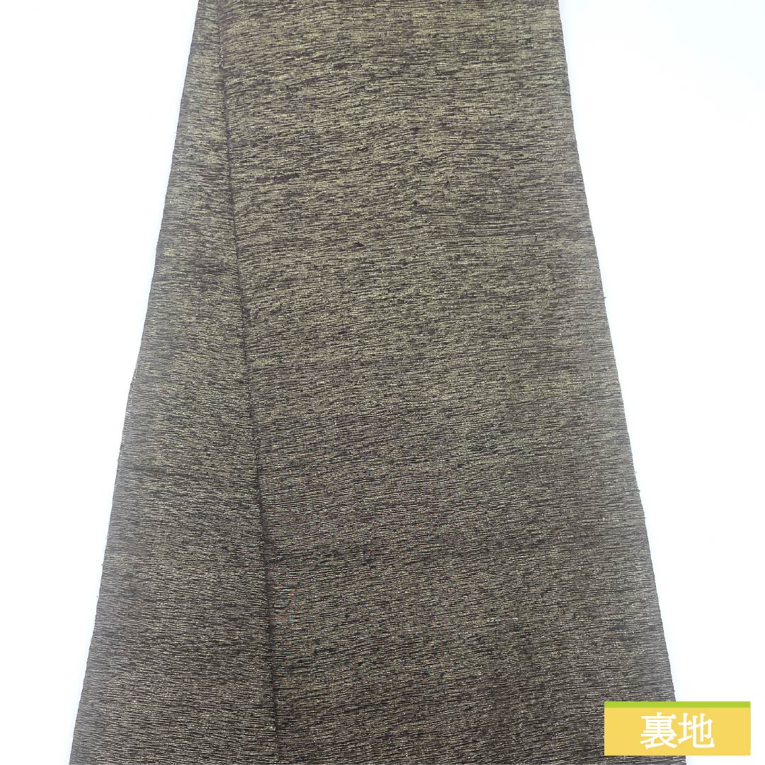 Fukuro Obi (Sash), Pure Silk, S-Rank, Comb Weave, Abstract Pattern, Length 456cm, Pointed Design, Casual, Black, 1123015922410