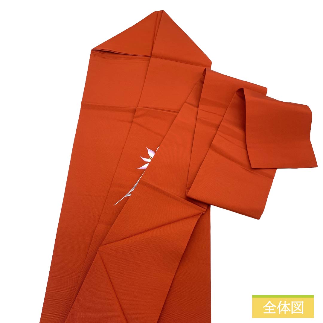 Nagoya obi, genuine silk, A rank, Nagoya tailoring, deep autumn leaf color, dyed obi, Shioze, abstract floral pattern, obi length 352cm, partial pattern, semi-formal, vermilion family, 1124011863316