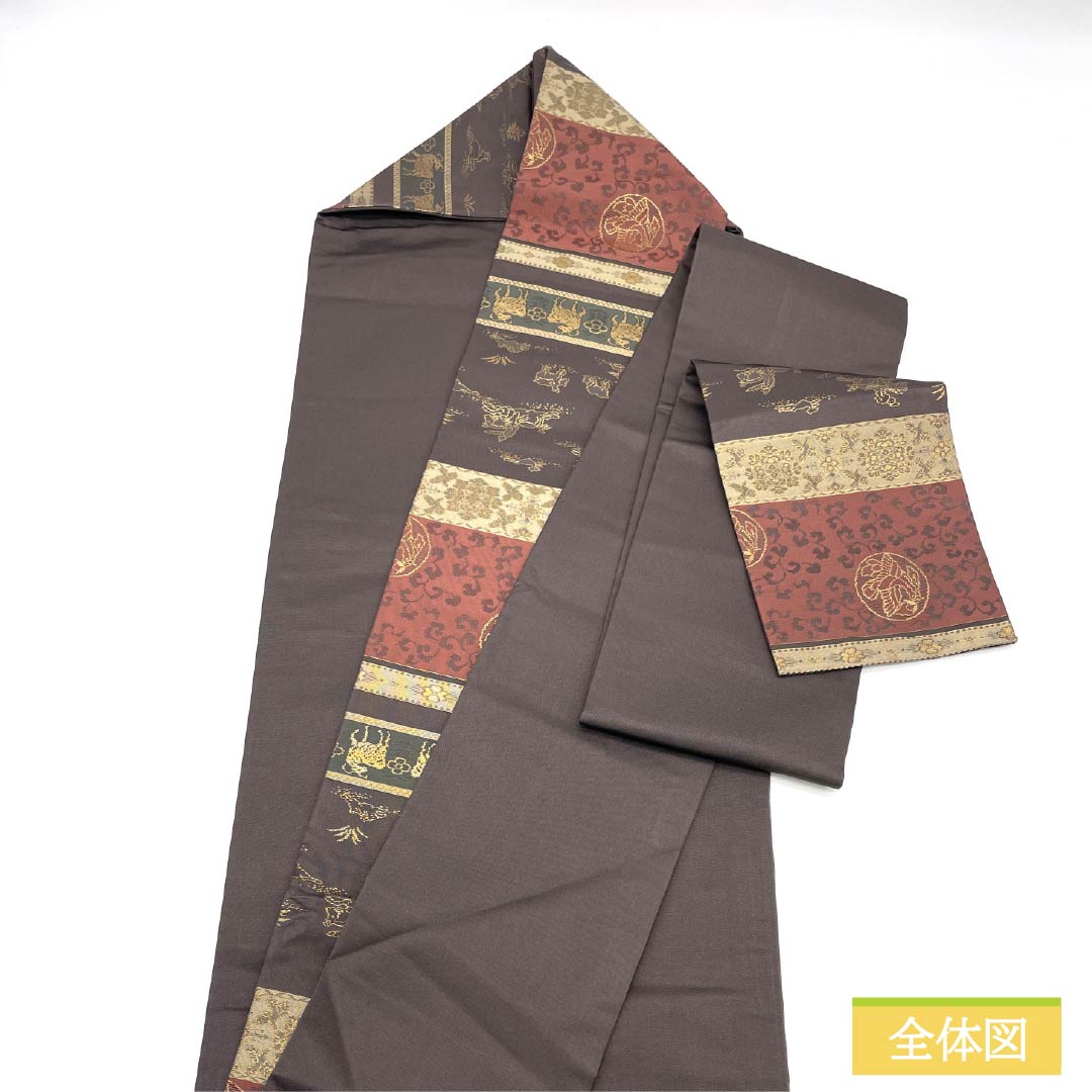 Nagoya obi, genuine silk, Rank A, Kenbo-iro (dark grayish brown), horizontal stripes, classical pattern, obi length 365cm, rokkutsu, semi-formal, brown family, 1124011203314, Nagoya tailoring