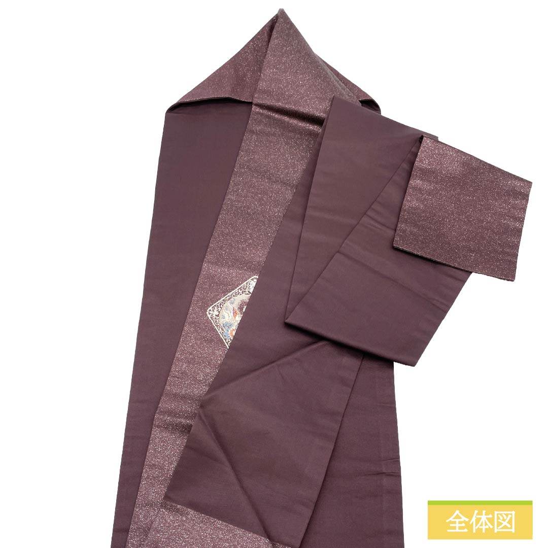 Nagoya Obi, genuine silk, A rank, Nagoya tailoring, shigoku-iro (deep purple), classic pattern, floral pattern, obi length 350cm, partial pattern, semi-formal, purple tones, 1124012713320